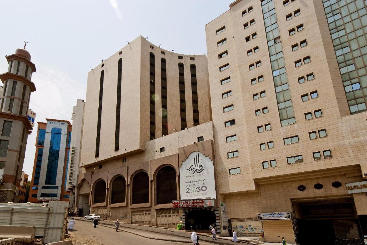 Zuwar Albait Hotel Mecca Exterior photo